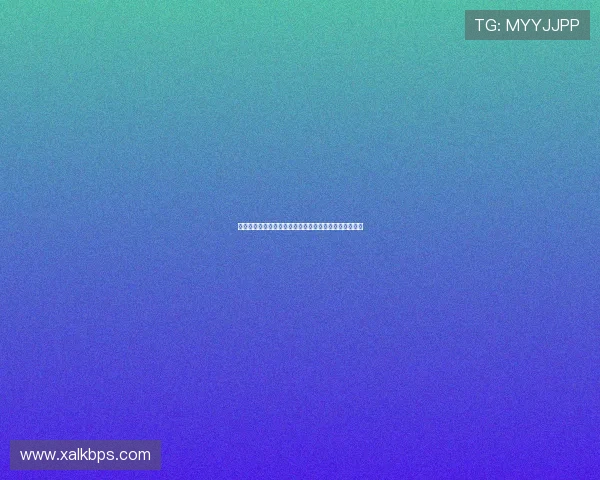 总统亲密盟友涉嫌收受巨额回扣引发政治风暴和公众关注