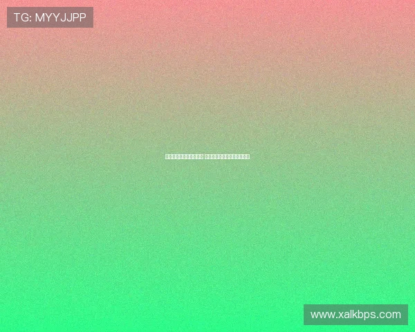 党毅飞胜申真谞拔得头筹 衢州烂柯杯决赛首局精彩开局