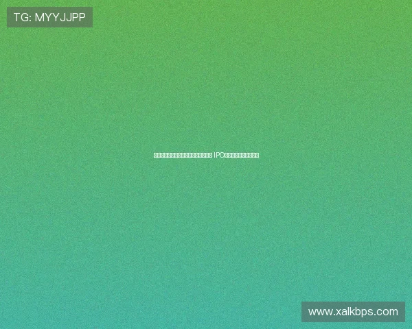 科净源上市后频现信披违规业绩大变脸 IPO过程是否存在违规风险 科净源上市后频现信披违规业绩大变脸 IPO过程是否存在违规风险