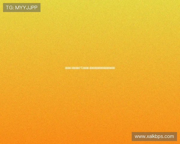 状元之选 新款弗拉格PE战靴发布 以家乡缅因州为灵感打造极致舒适性能