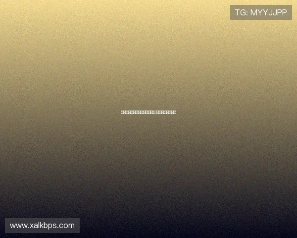 海原农特产品精准直达漳州餐桌 品味乡土新鲜滋味