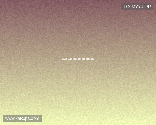 抢占5G与AI融合新时代机遇深度解码三大关键发展趋势