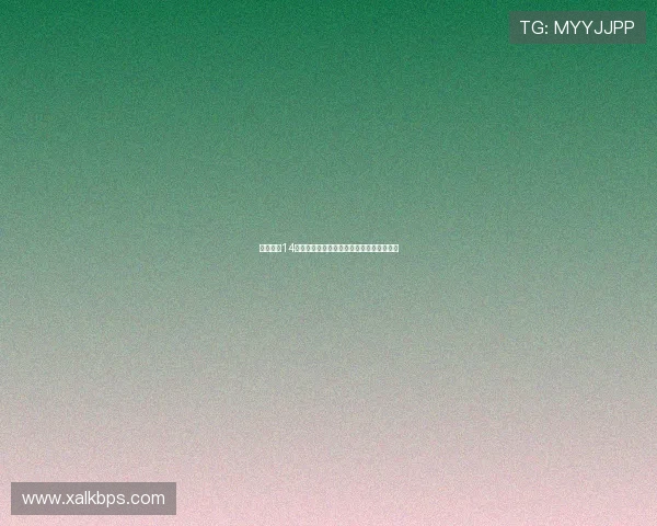 朱武连续14场看球命中并斩获足彩二等奖背后秘诀揭秘